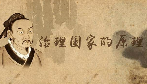 魏惠王问政孟子,孟子是怎么回答的?
