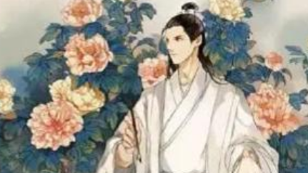 魏晋诗词代表人物生平简介:潘岳,西晋著名文学家