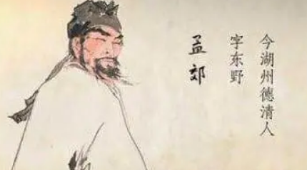 唐诗代表人物生平简介:孟郊,在后世有“诗囚”之称