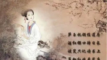 宋词代表人物生平简介:赵长卿,《全宋词》录有其词339首