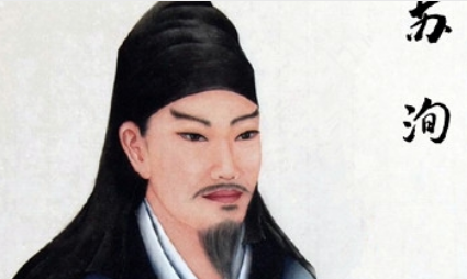 宋词代表人物生平简介:苏洵,与其子苏轼、苏辙合称“三苏”