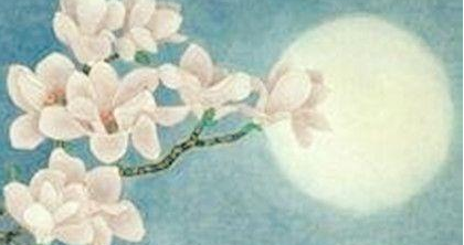 李梦阳：明代中期文学家，复古派前七子的领袖人物