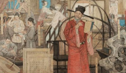 沈括：北宋政治家、科学家，代表作有《梦溪笔谈》《良方》