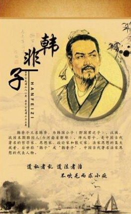 孔子提出“仁者爱人”,为何子路布粥却被孔子砸了锅?