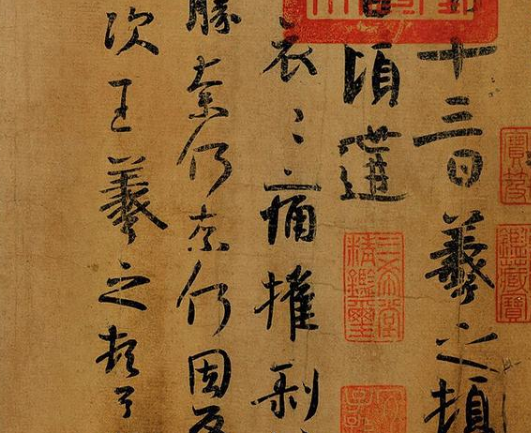 书圣王羲之的作品有哪些？王羲之的&ldquo;帖&rdquo;子里写了什么？