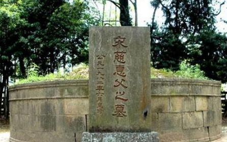 《洗冤集录》在国际上有什么样的地位?历史上的宋慈是个什么样的人?