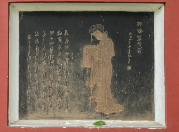 唐诗“三大天后”是谁?“三大天后”的结局是什么?