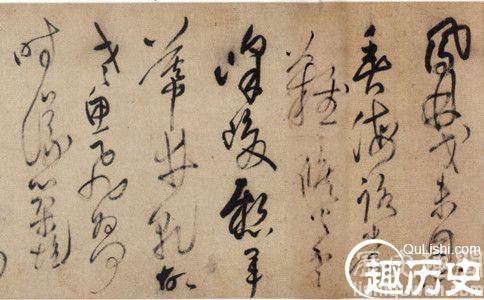 王铎书法欣赏：怎么评价书法家王铎的字