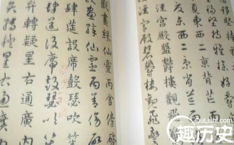 揭傒斯在诗文领域的成就清丽婉约&ldquo;如美女簪花&rdquo;