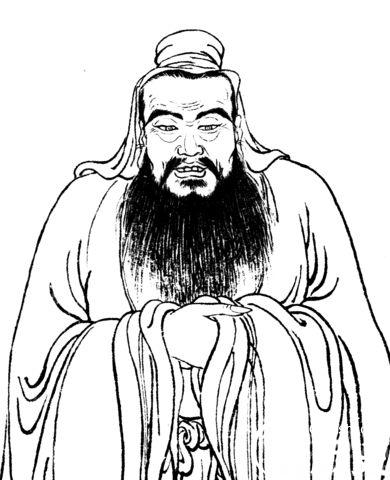 作为孔子的爱徒 颜回小孔子多少岁
