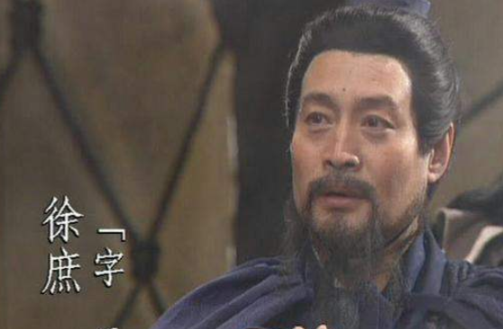成语“方寸已乱”历史出处是哪里?该如何理解呢?