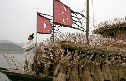成语“草船借箭”历史出处是哪里?该怎样理解呢?