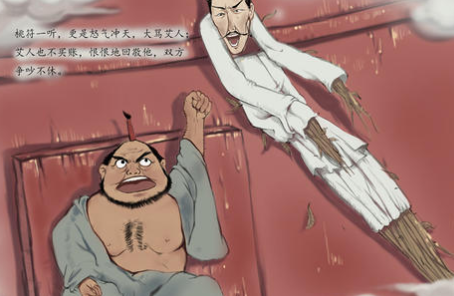 成语“傍人门户”有哪些故事?又该作何解释呢?