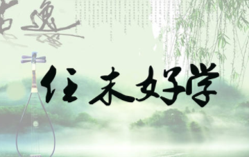 成语“行尸走肉”该如何理解呢?其中又有哪些故事?