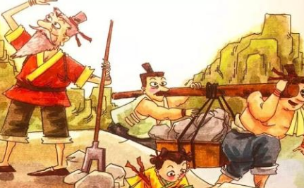 成语愚公移山的寓意是什么?关于愚公移山有什么典故?