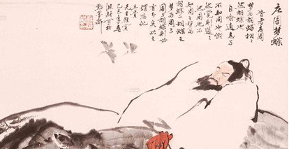 庄周梦蝶的典故出自哪里？庄周梦蝶阐述了什么道理？