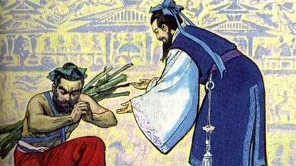 负荆请罪的故事内容是什么?廉颇为什么要负荆请罪?
