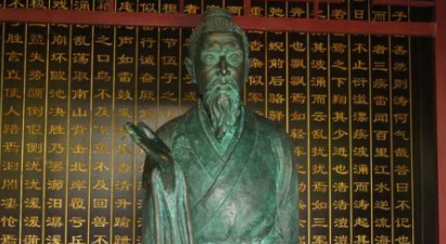 成语“安如泰山”出处是哪里?其中有哪些历史典故呢?