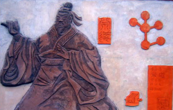 成语“克己奉公”出自哪里?其中又有哪些历史典故呢?