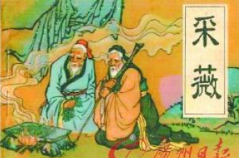 成语&ldquo;以暴易暴&rdquo;出自哪里？其中又有哪些历史典故呢？