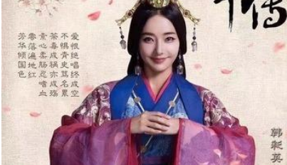 成语“一国三公”出自哪里?其中又有哪些典故呢?