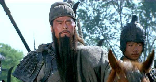 关于关羽的十个成语典故!“关公打蚂蚁”是什么?