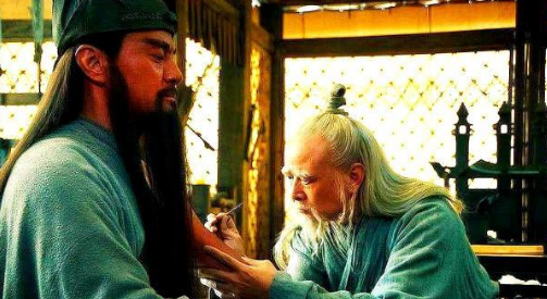 关于关羽的十个成语典故!“关公打蚂蚁”是什么?