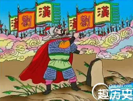 四面楚歌的故事