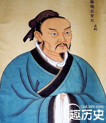 成语名句:什么是穷则独善其身,达则兼济天下