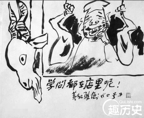 挂羊头卖狗肉的主人公是谁?挂羊头卖狗肉的故事