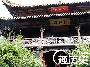 班门弄斧的主人公是谁?班门弄斧典故的来历