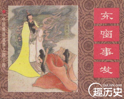 成语东窗事发的由来 秦桧与妻子密谋陷害岳飞