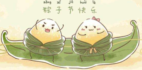 粽子的象征意义是什么?为什么说吃粽子有道德意义?