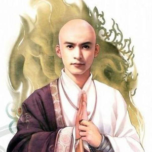 仓央嘉措的头像