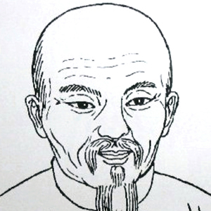 陈鼎头像