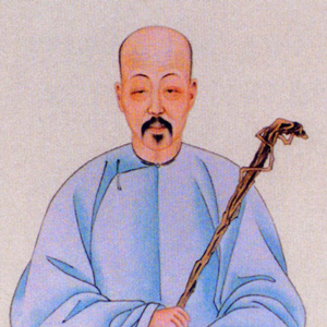 陈寿祺头像