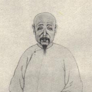 高其倬头像
