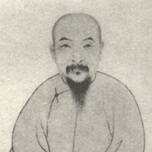 高士奇头像