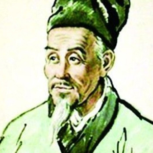 柳泌头像
