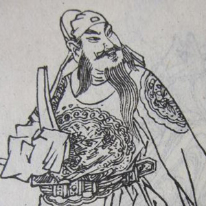 李元纮头像