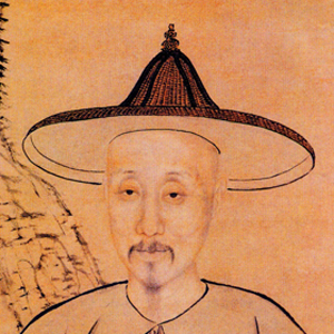 阮元的头像