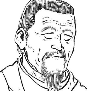 宇文融头像