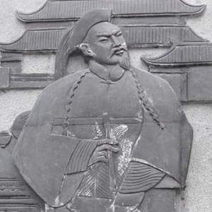 张英的头像